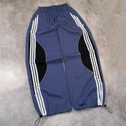 Contrast color three-bar cropped trousers
