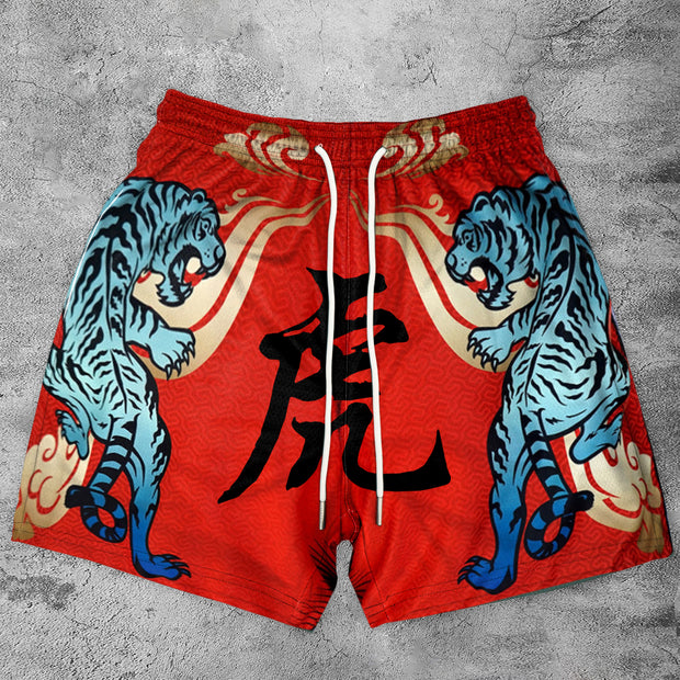 Festive Print Tiger Retro Track Shorts
