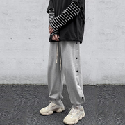 Sporty loose wide-leg straight cropped feet pants