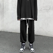 Sporty loose wide-leg straight cropped feet pants