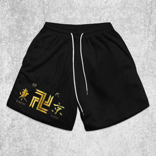 text-pattern mesh shorts