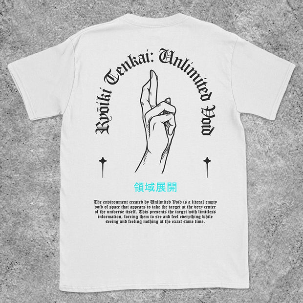 INFINITY PRINT SHORT SLEEVE T-SHIRT