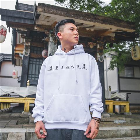 National tide men's hooded Harajuku style student plus size print plus velvet padded sweatshirt