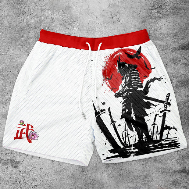 Trendy Personalized Print Sports Mesh Shorts