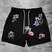 Personality Trendy Brand Print Mesh Shorts