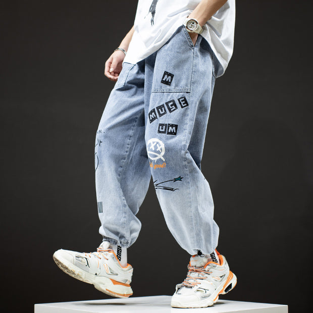 Loose straight leg slacks jeans