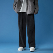 Corduroy high waist loose drape straight casual plus velvet thick trousers